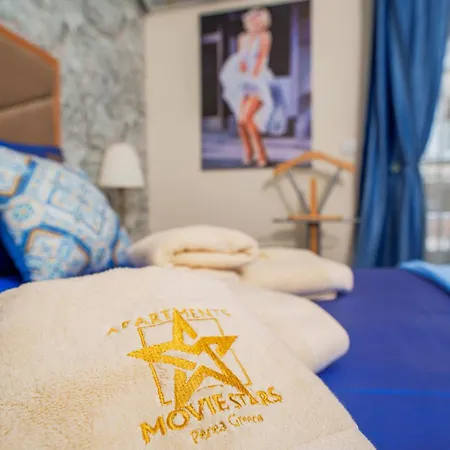 Lux Movie Stars * Peraia (Thessaloniki)